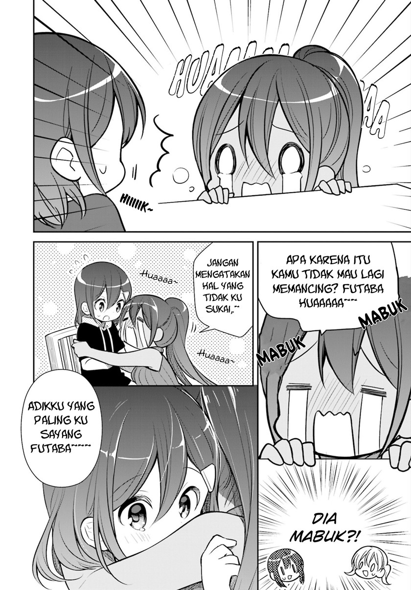 Slow Loop chapter 11